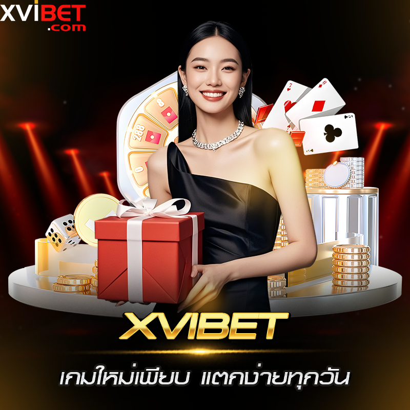 XVIBET